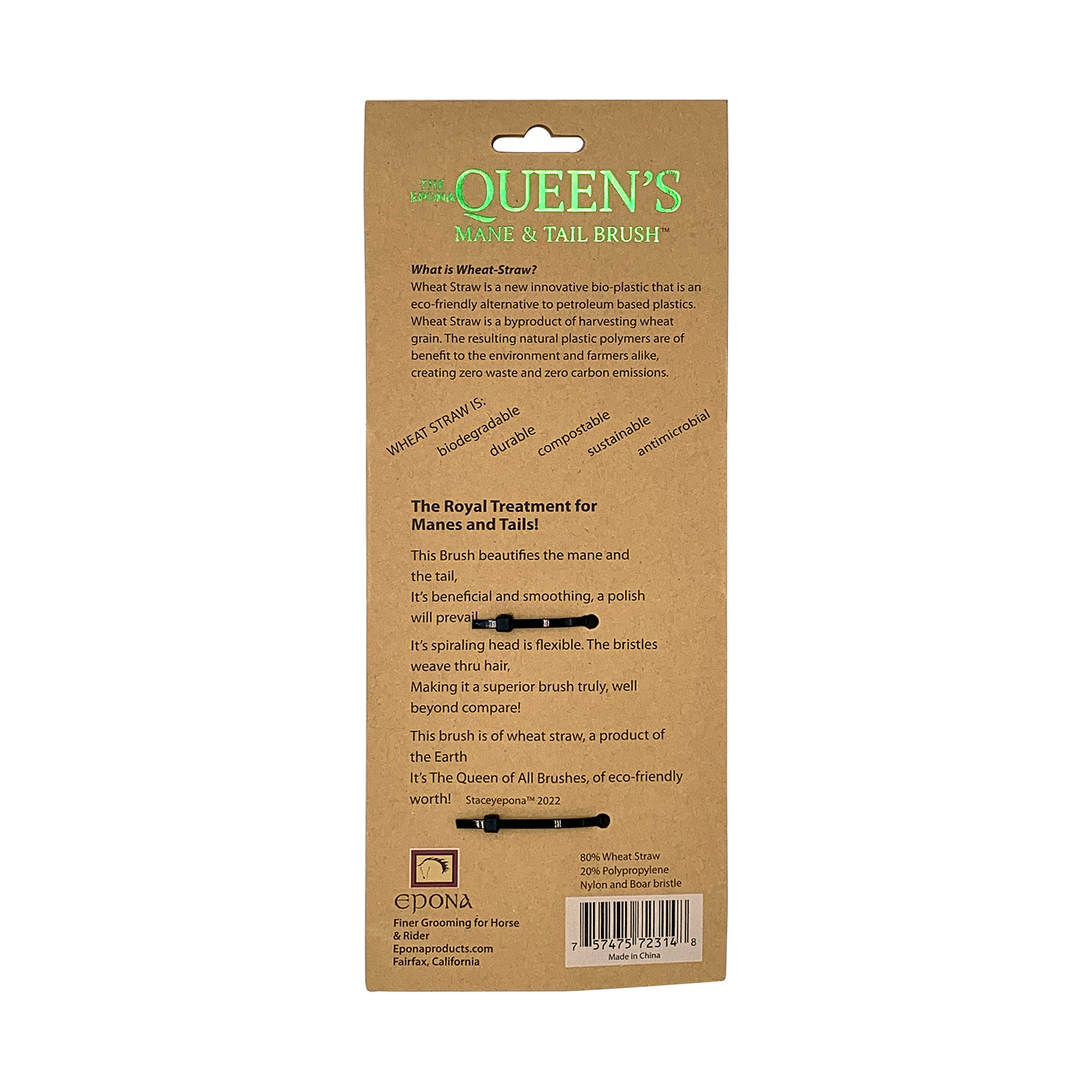 Epona The Queen's Brush