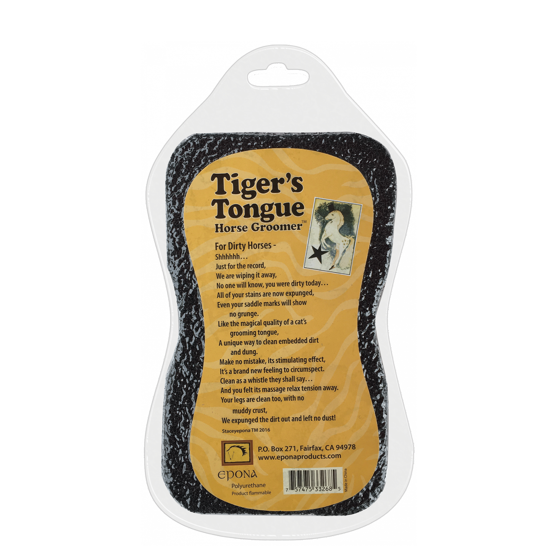 Epona Tiger's Tongue Horse Groomer