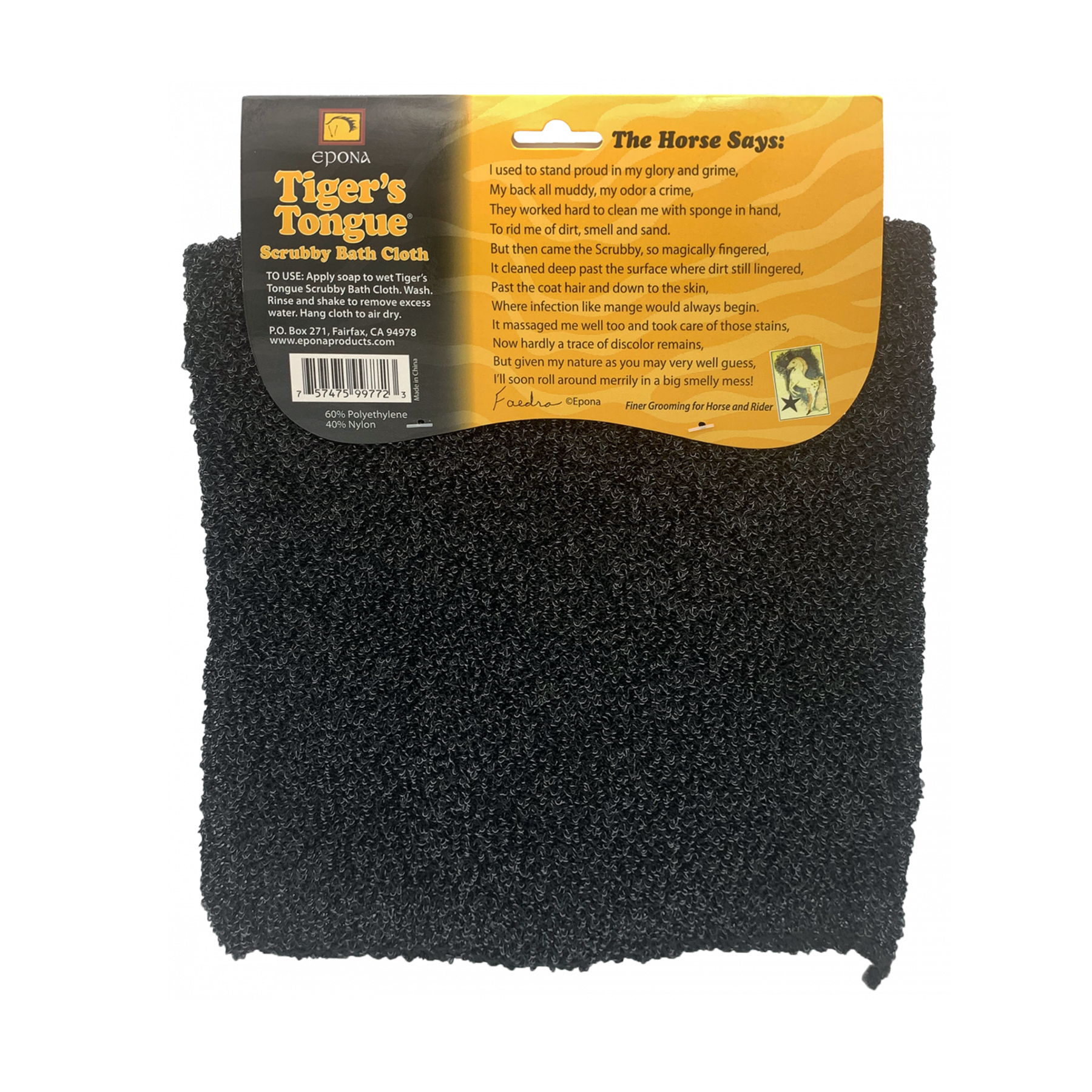 Epona Tiger's Tongue Scrubby Bath Cloth