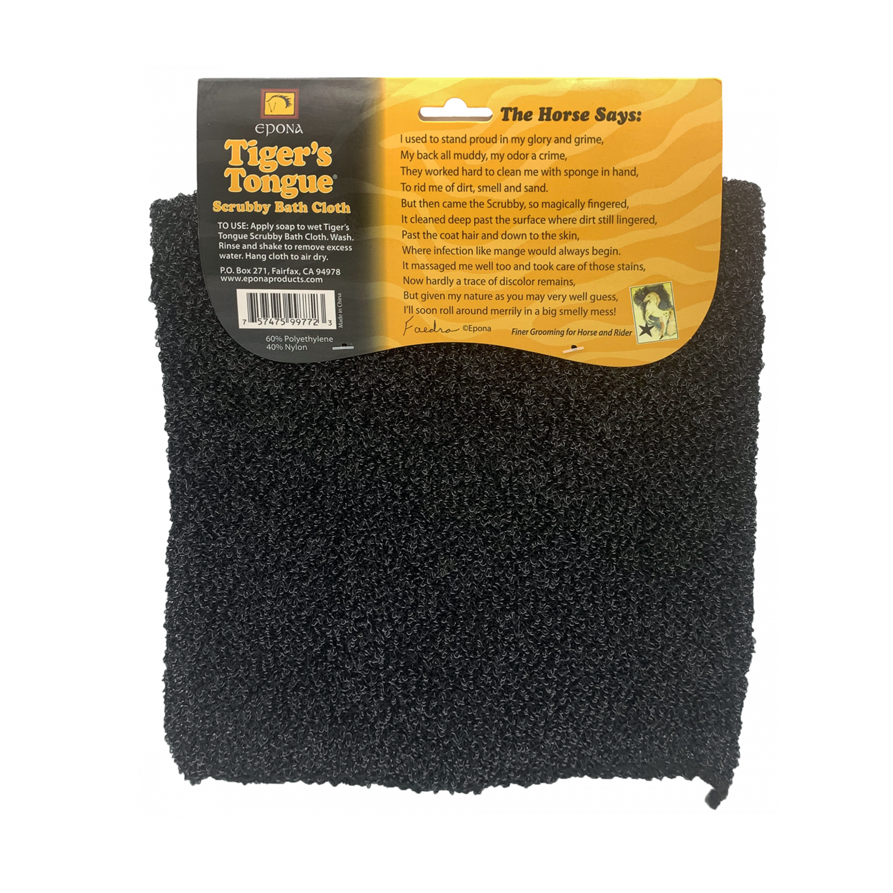 Epona Tiger&#39;s Tongue Scrubby Bath Cloth